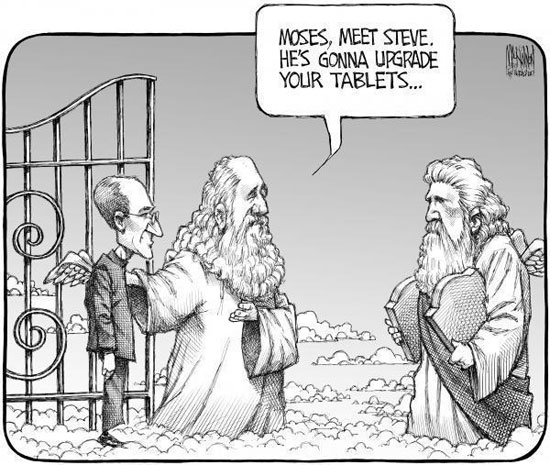 jobs got a new job