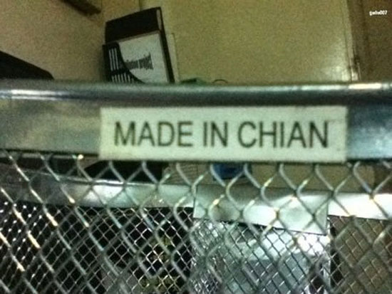 made in chian