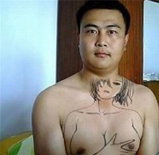 O_o