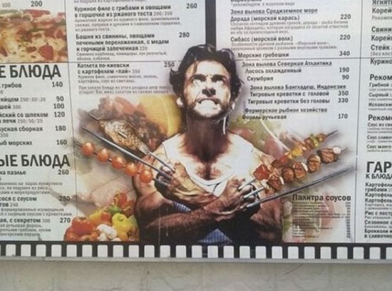 O_o