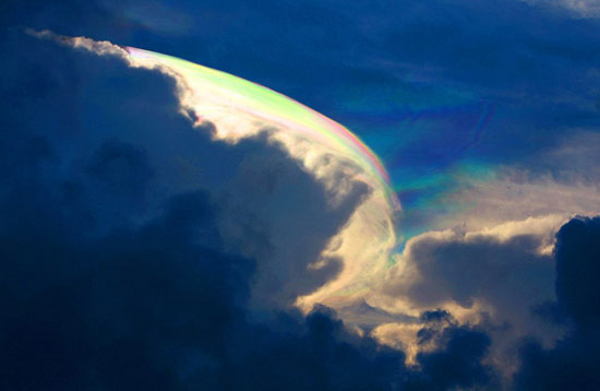 Nice Rainbow