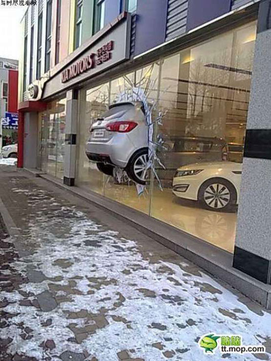 perfect park