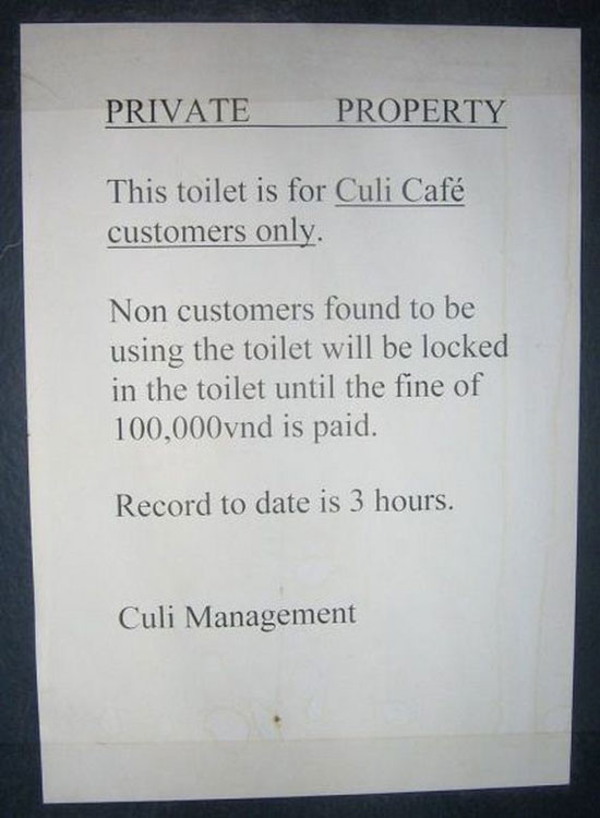 private property 4165