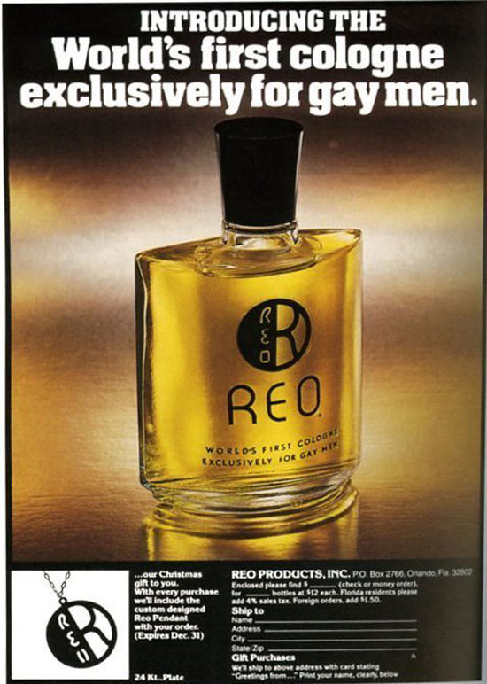 reo
