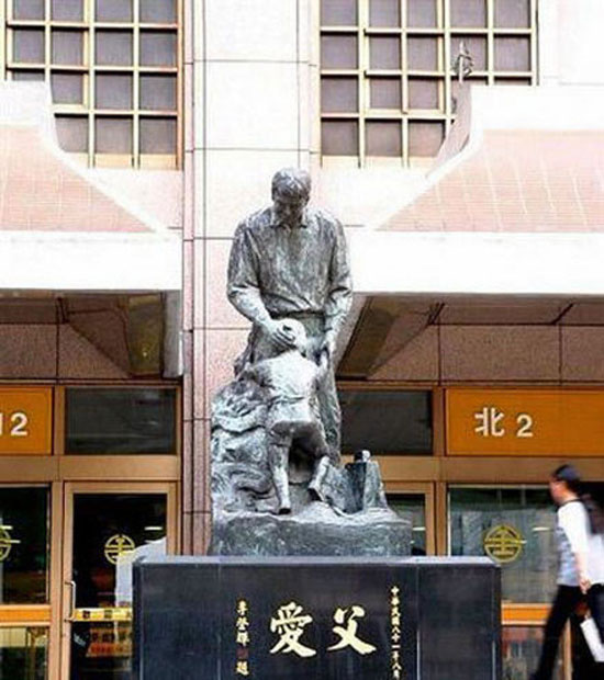 terrible statue