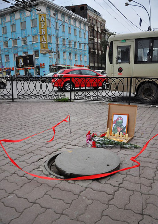 tmnt memorial