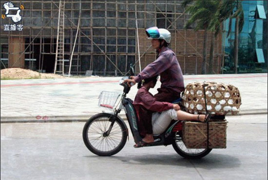 transportation