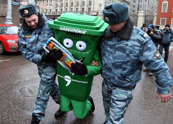trash can arrested