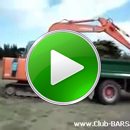 fun-bagger-skills