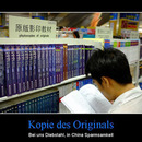 best of demotivators
