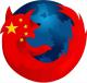 Erleben Sie das Great Firewall of China [link]