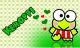 Keroppi