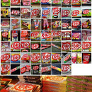 KITKAT Japan