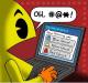Pacman auf Twitter