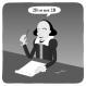 2B oder nicht 2B