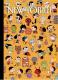 The New Yorker - The Cartoon Ausgabe