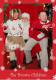 My Brother-In-Law Sent dies als ihre Weihnachtskarte dieses Jahr