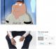Gut platziert, 9gag