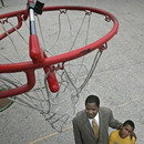 Basketballkorb Schloss