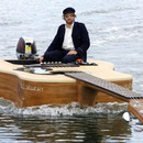 Das Gitarrenbot