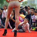 Das stimmt mich nachdenklich