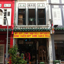 we buy junk and sell antiques